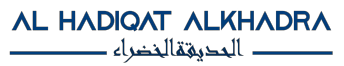AL HADIQAT AL KHADRA